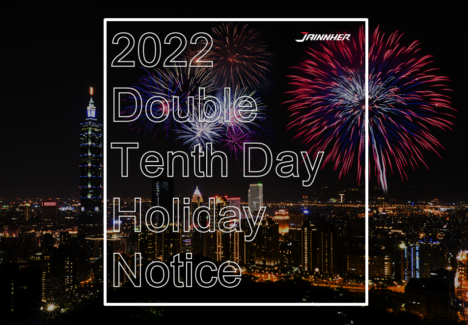 2022 Double Tenth Day Holiday Notice